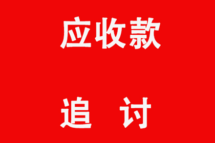 2000元涉及，警方会如何处置？